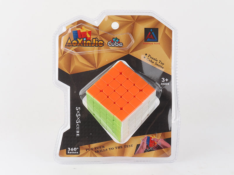 6.5CM Five Order Magic Cube