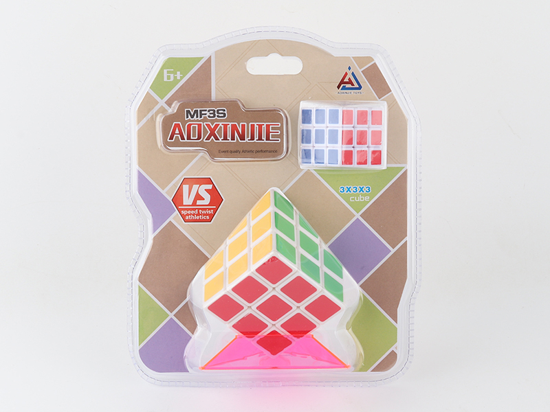 5.6CM Third Order Magic Cube + 3.3CM Small  Magic Cube