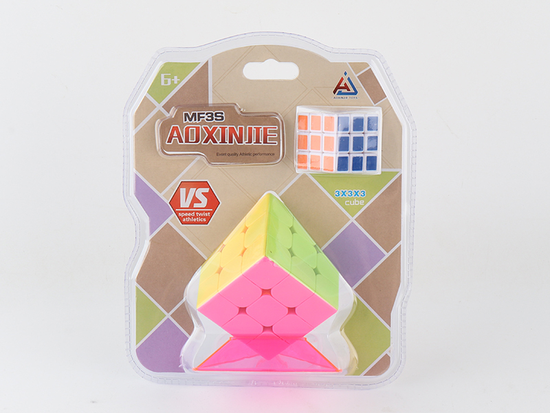 5.6CM Third Order Magic Cube + 3.3CM Magic Cube