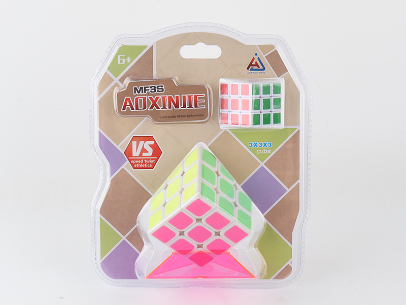 5.6CM Third Order Magic Cube + 3.3CM Magic Cube