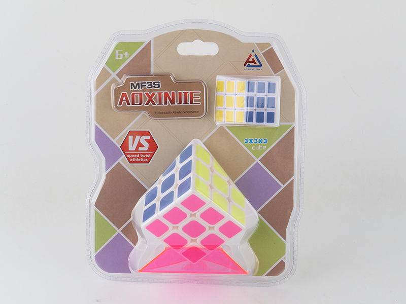 5.6CM Third Order Magic Cube With Spring + 3.3CM Small  Magic Cube