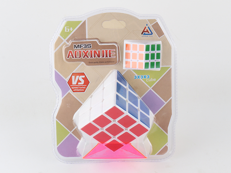 6.5cm Third Order Magic Cube + 3.3cm Magic Cube