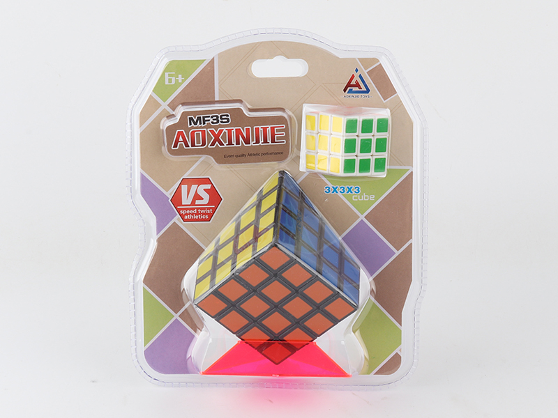 6.5cm Fourth Order Black Magic Cube + 3.3cm Magic Cube