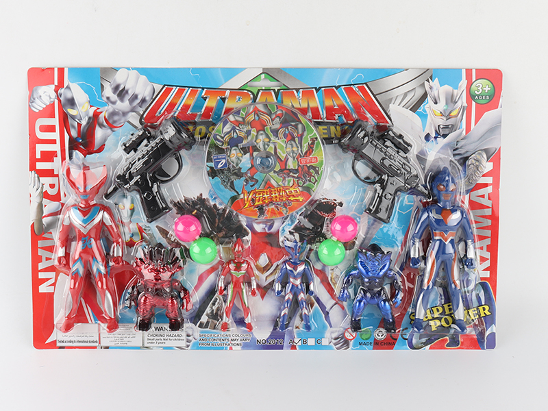 Ultraman Set