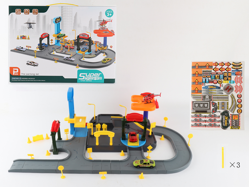 Track Parcking Lot With 1 Alloy Airplane,2 Alloy Cars(Slide)