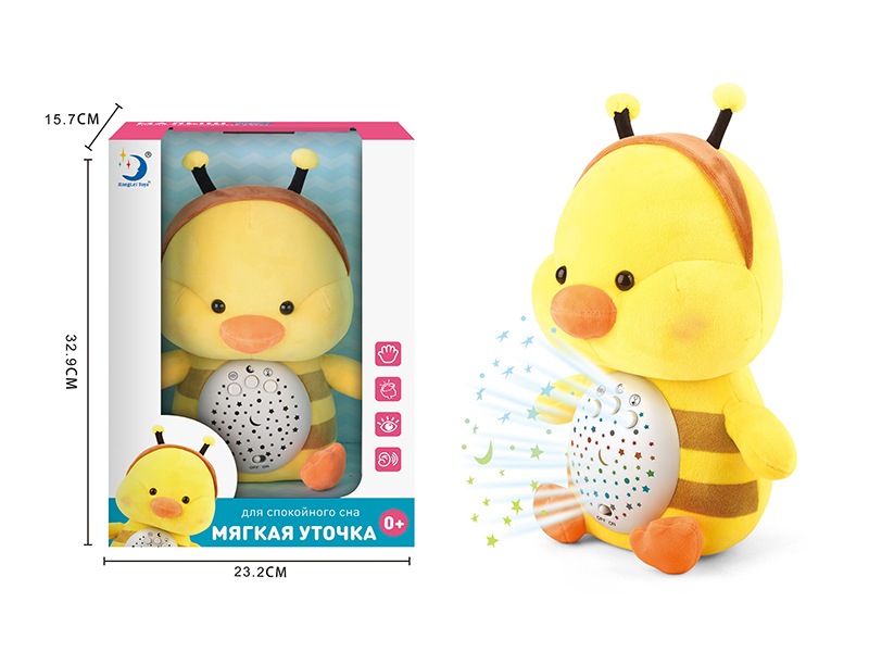 Plush Bee Duck With Light And Music