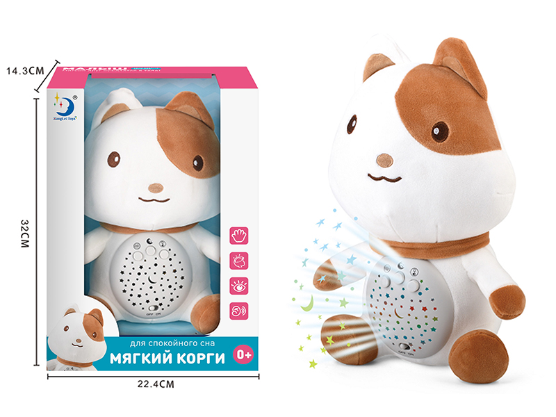 Plush Corgi With Light And Music