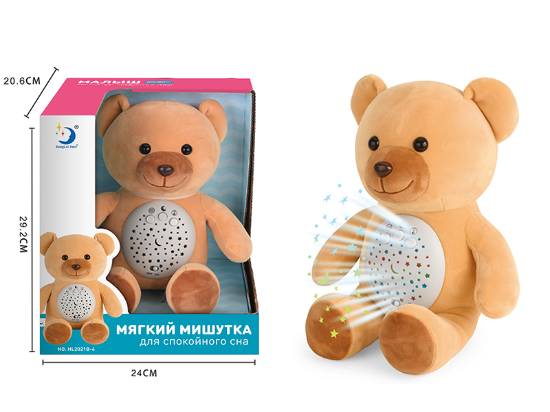 Plush Cute Bear With Light And Music