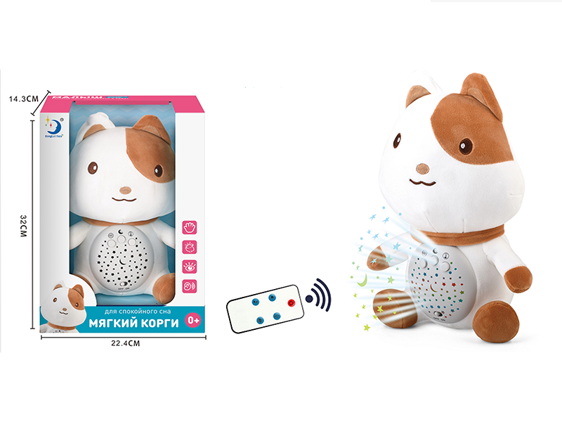 Plush Corgi(R/C, Light And Music)