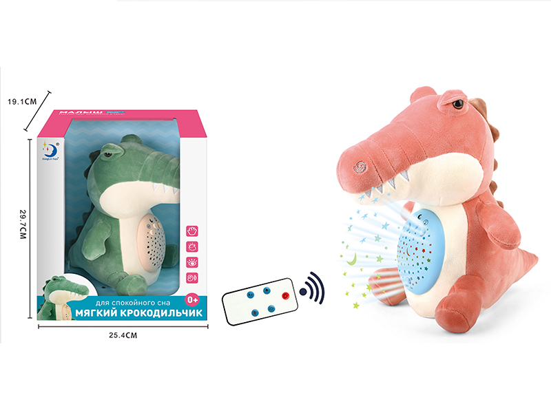 Plush Crocodile(R/C, Light And Music)