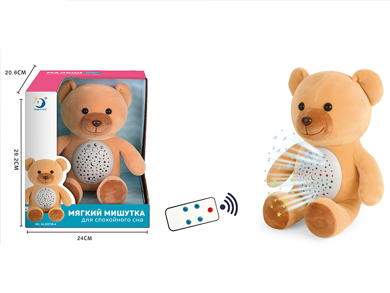 Plush Cute Bear(R/C, Light And Music)