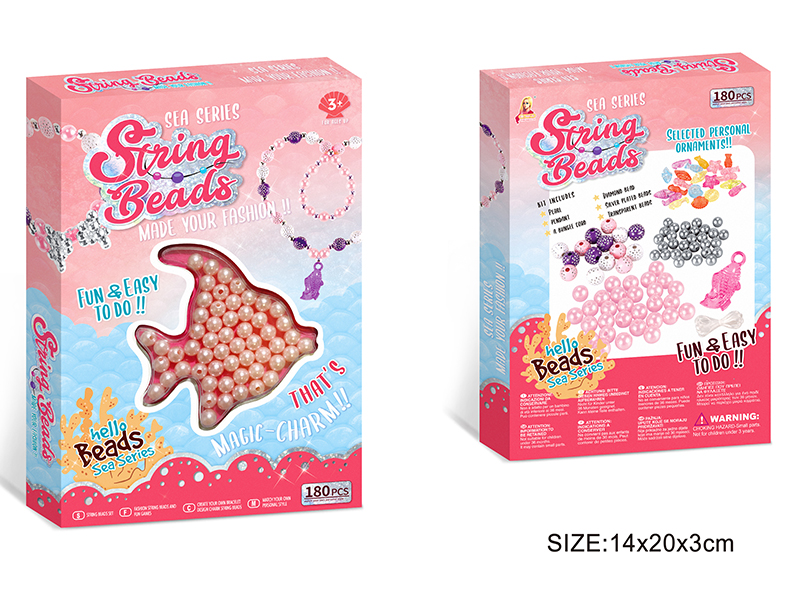 DIY Beads(Sea Series)