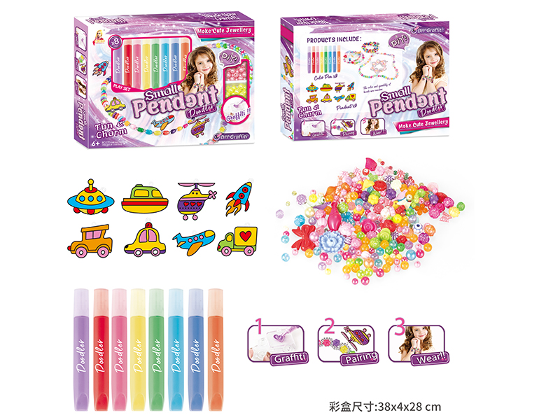 DIY Beads (Graffiti Small Pendant)