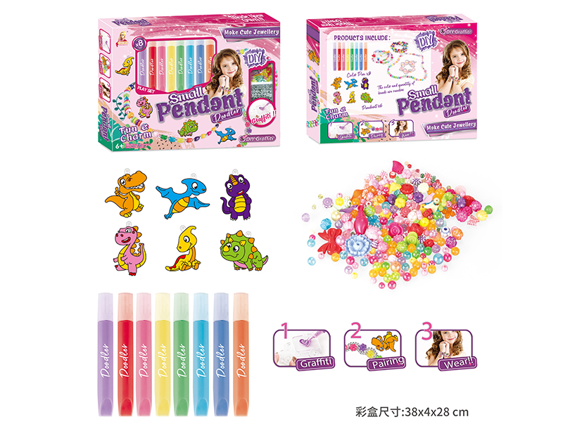 DIY Beads (Graffiti Small Pendant)