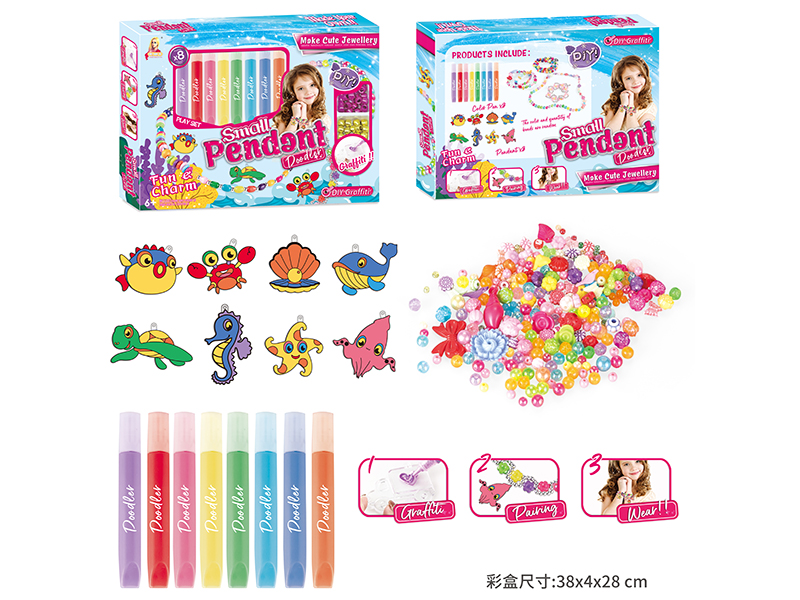 DIY Beads (Graffiti Small Pendant)