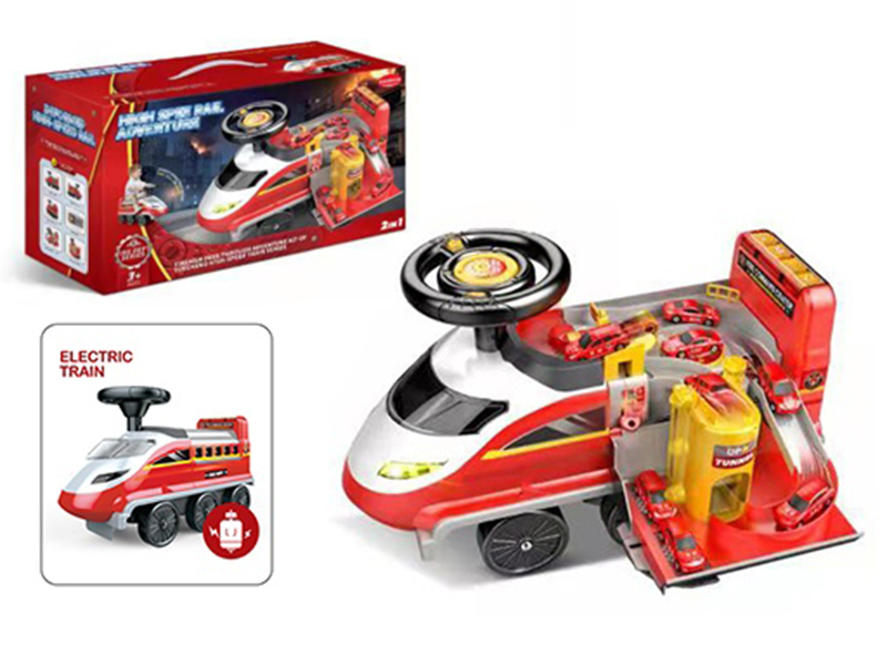 B/O Fire Control High Speed Rail Adventure