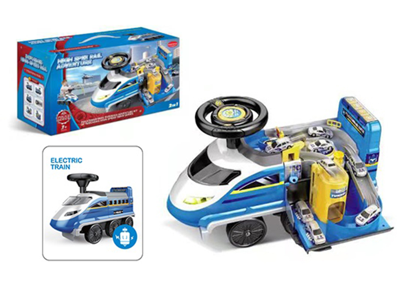 B/O Police High Speed Rail Adventure