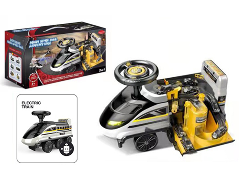 B/O Special Police High Speed Rail Adventure