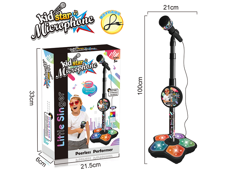 Microphone With Light(Black)