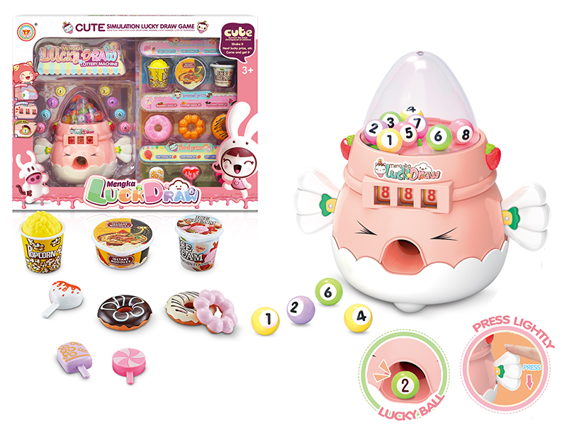 Cute Lottery Machine