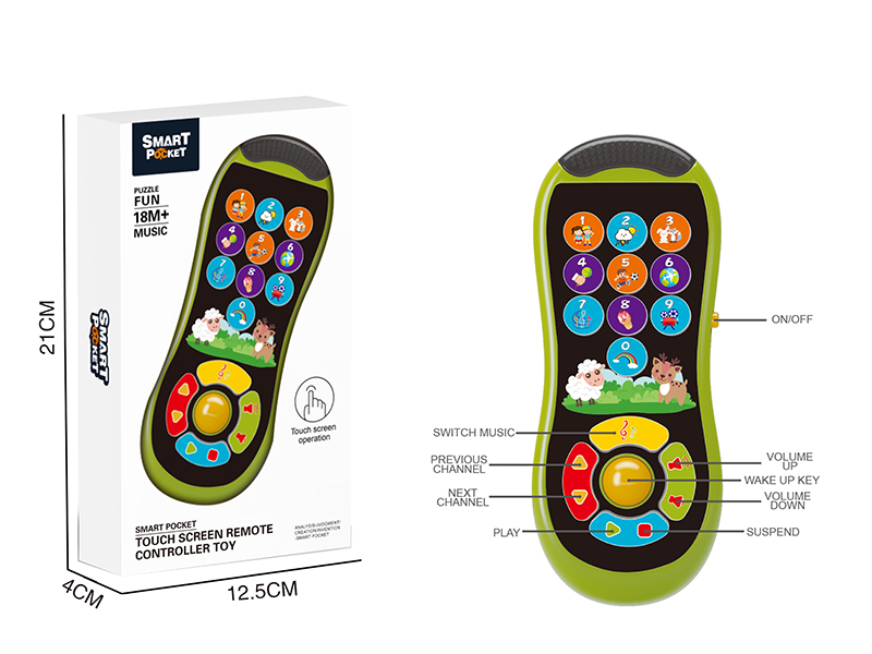 Touch Screen Remote Controller