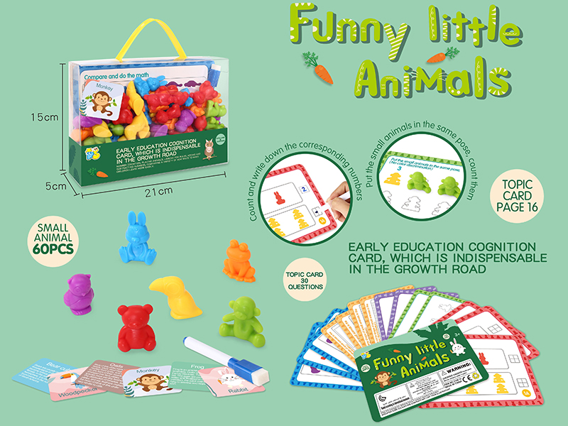 Early Education Cognition Card