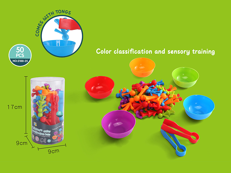 Color Classification And Sensory Training 50pcs