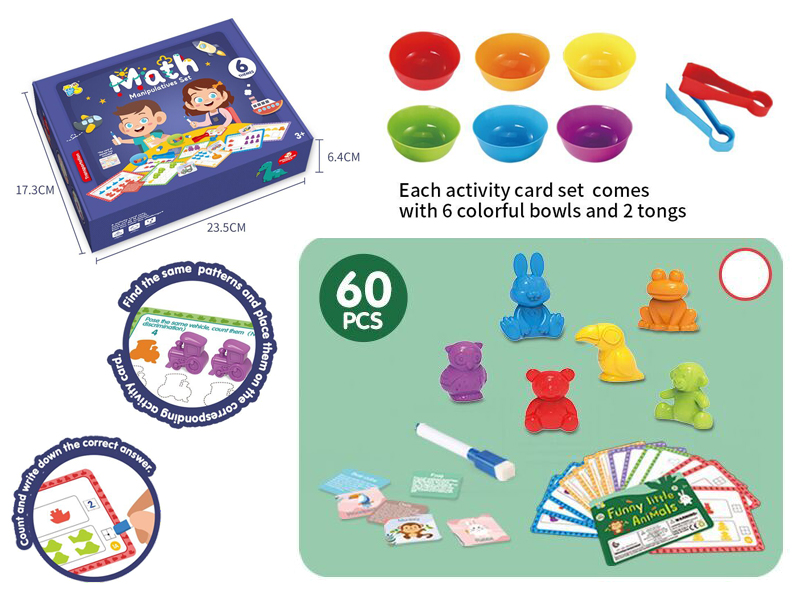 Math Manipulatives Set(Animals)60pcs
