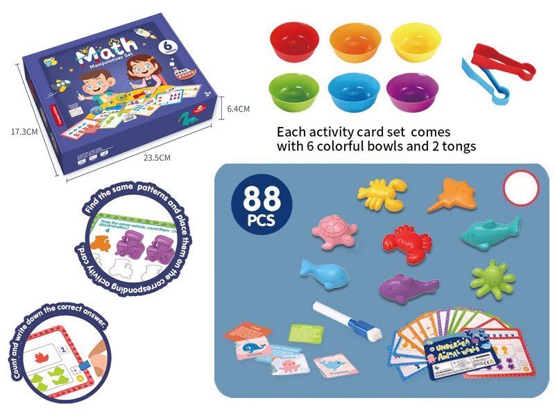 Math Manipulatives Set(Sea Animal)88pcs