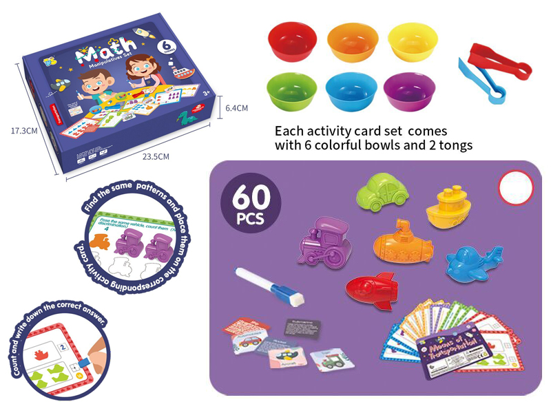 Math Manipulatives Set(Transportation)60pcs