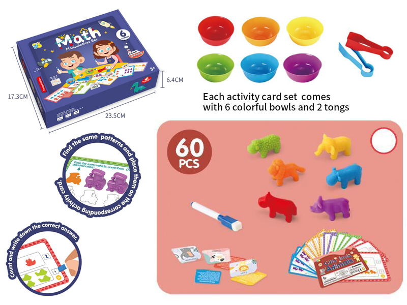 Math Manipulatives Set(Animals)60pcs