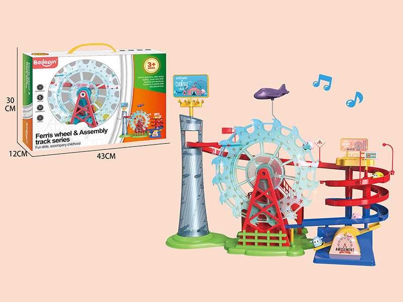 Ferris Wheel & Assembly Track Series With Light And Music