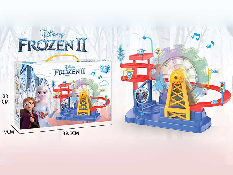 Frozen Ferris Wheel Track