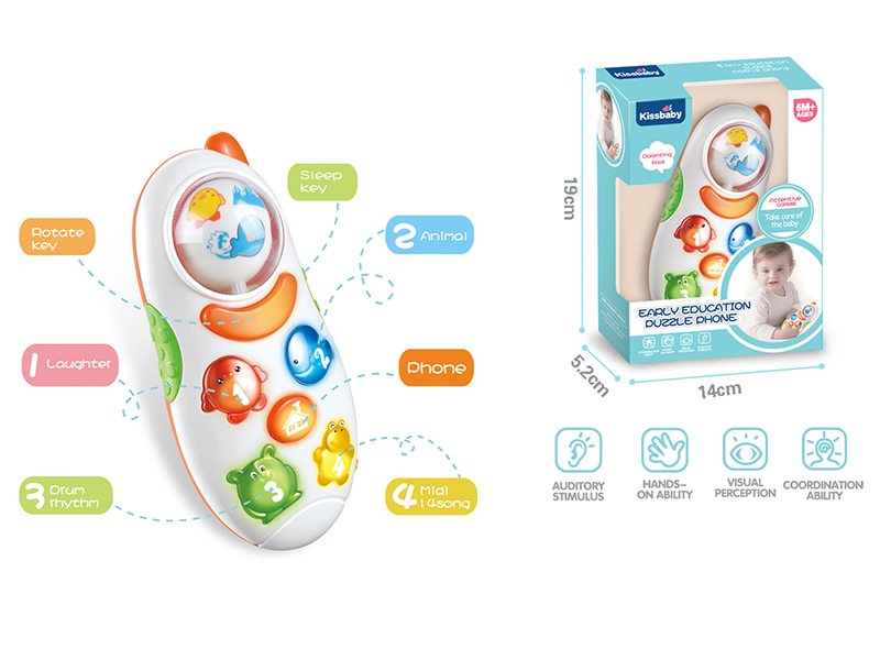 Early Education Mobile Phone