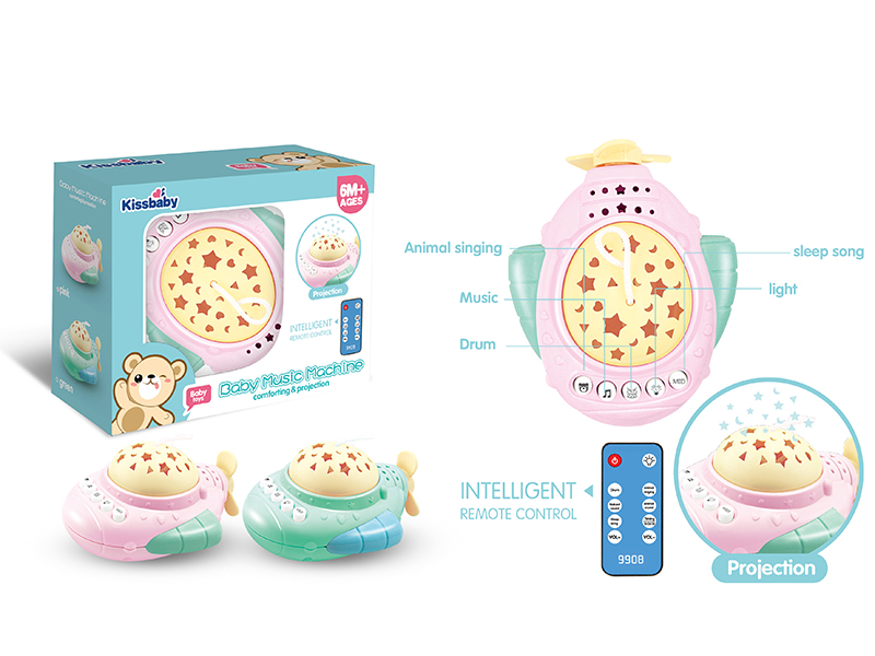 Remote Control Projection Music Machine