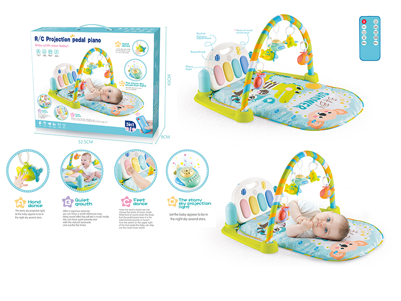 Koala Pedal Piano Fitness Blanket (With Remote Controller,Projection Airplane)