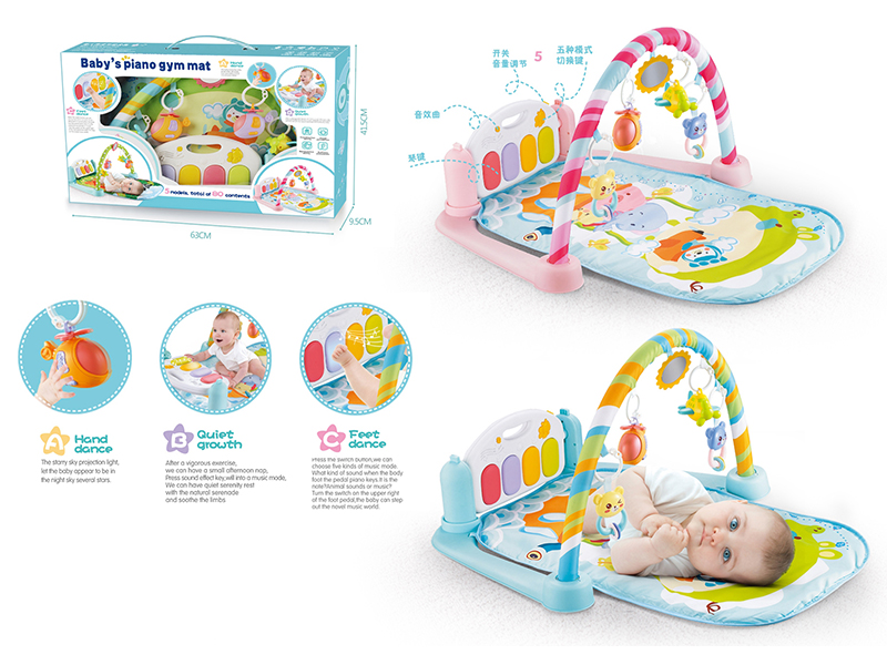 Elephant Pedal Piano Fitness Blanket