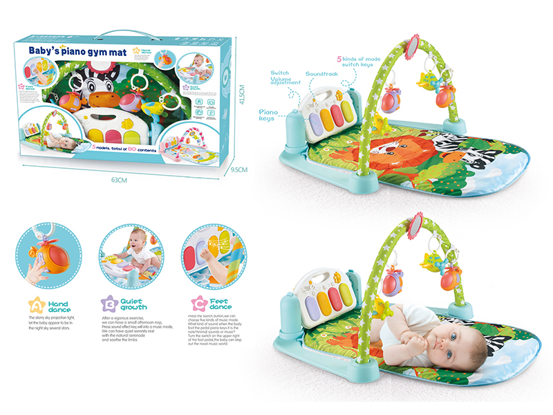 Lion Pedal Piano Fitness Blanket