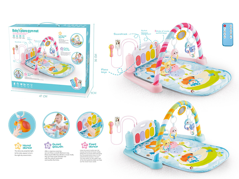 Elephant Pedal Piano Fitness Blanket (With Remote Controller,Microphone)