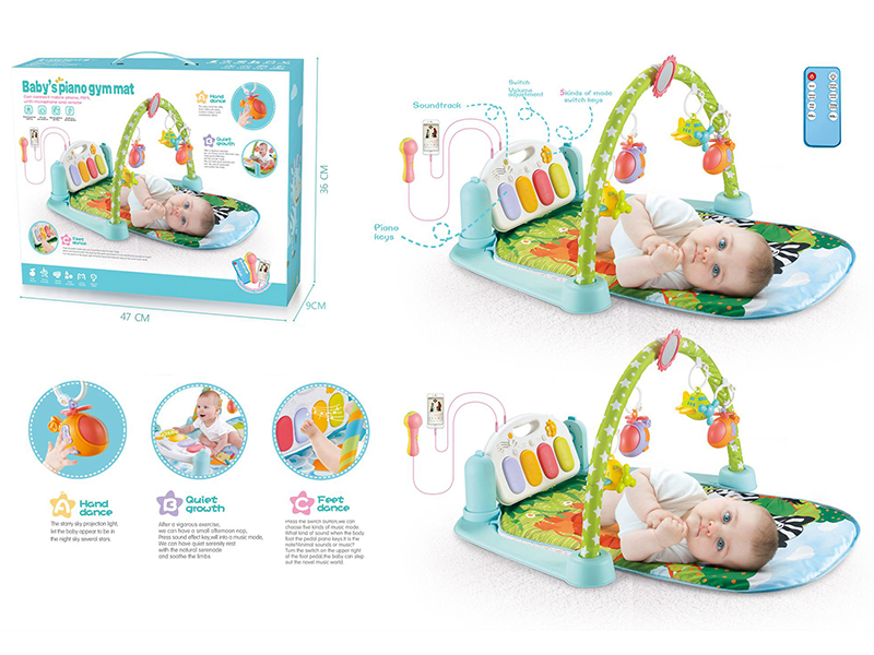 Lion Pedal Piano Fitness Blanket (With Remote Controller,Microphone)