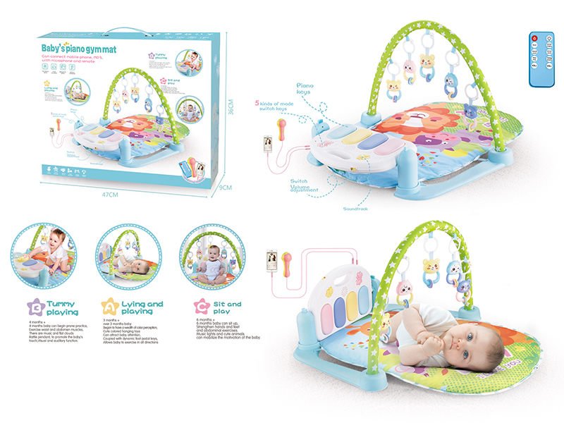 Lion Pedal Piano Fitness Blanket (With Remote Controller,Microphone)