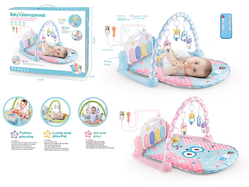 Owl Pedal Piano Fitness Blanket (With Remote Controller,Microphone)