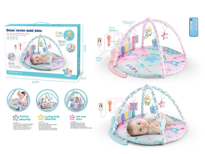 Bear Pedal Piano Fitness Blanket (With Remote Controller,Microphone)