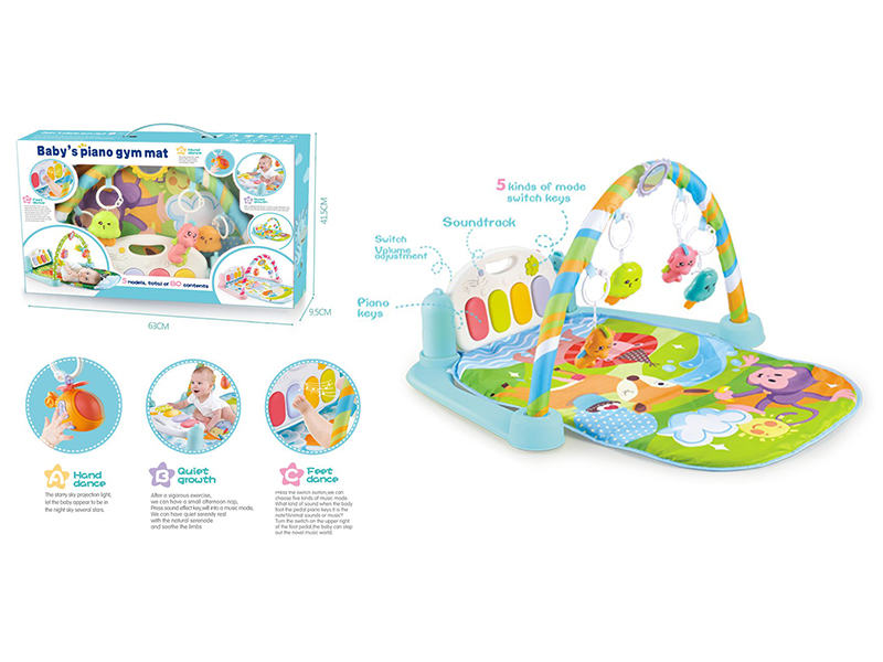 Lion Pedal Piano Fitness Blanket