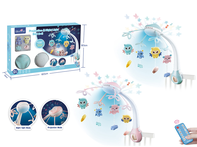 Projection & Night Light Bedside Bell