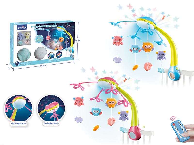 Projection & Night Light Bedside Bell