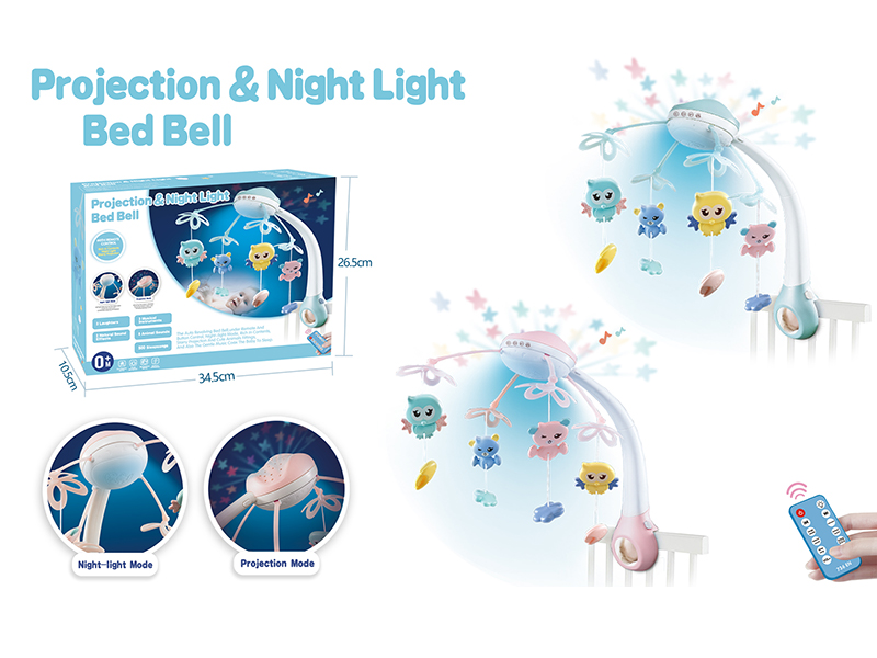 Projection & Night Light Bedside Bell