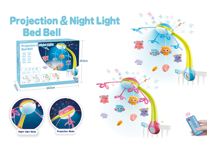 Projection & Night Light Bedside Bell