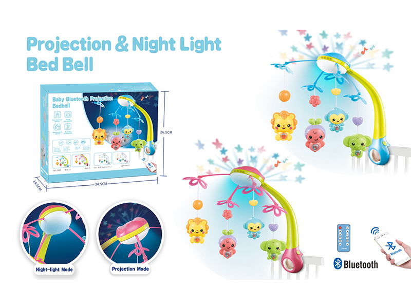 Blue-Tooth Projection & Night Light Bedside Bell