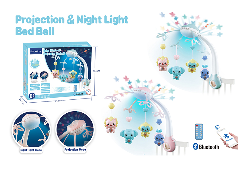 Blue-Tooth Projection & Night Light Bedside Bell